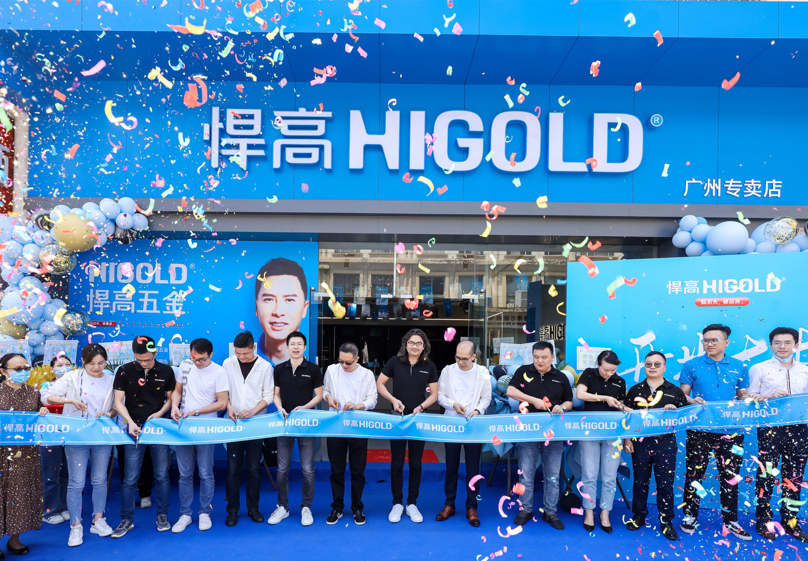 逆势扩张！ky体育广州旗舰店升级开业，数百大咖出席活动